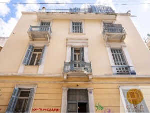 Building 344 Athens