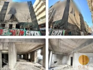 Building 345 Athens