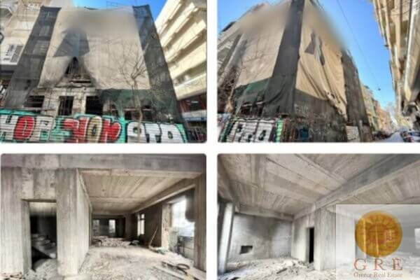 Building 345 Athens