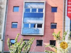 Building 347 Athens