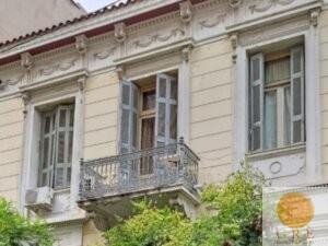 Hotel 57 Athens