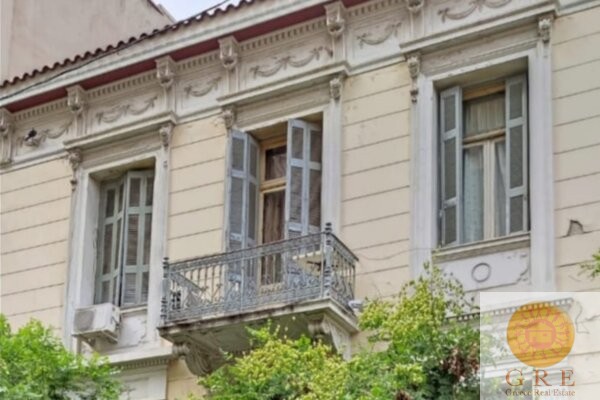 Hotel 57 Athens